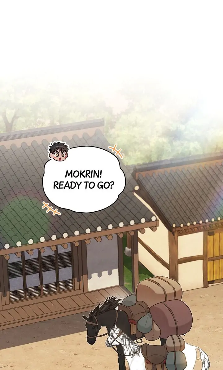 Mokrin Chapter 27 - Page 1