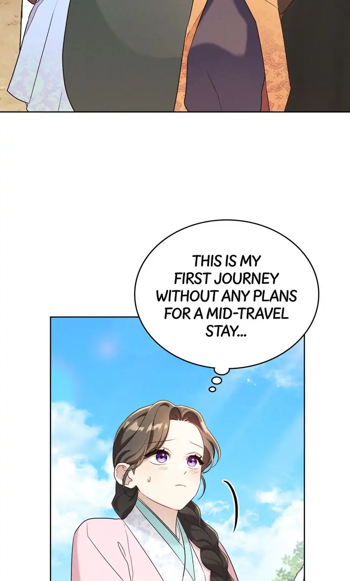 Mokrin Chapter 27 - Page 11