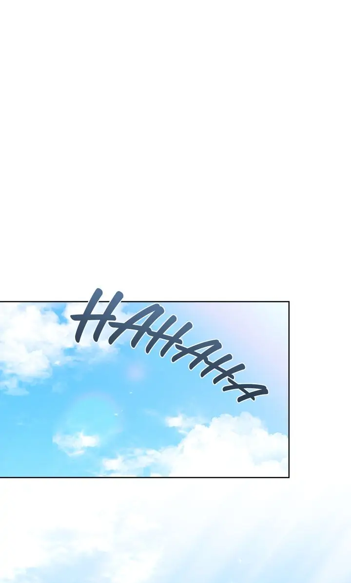 Mokrin Chapter 27 - Page 9