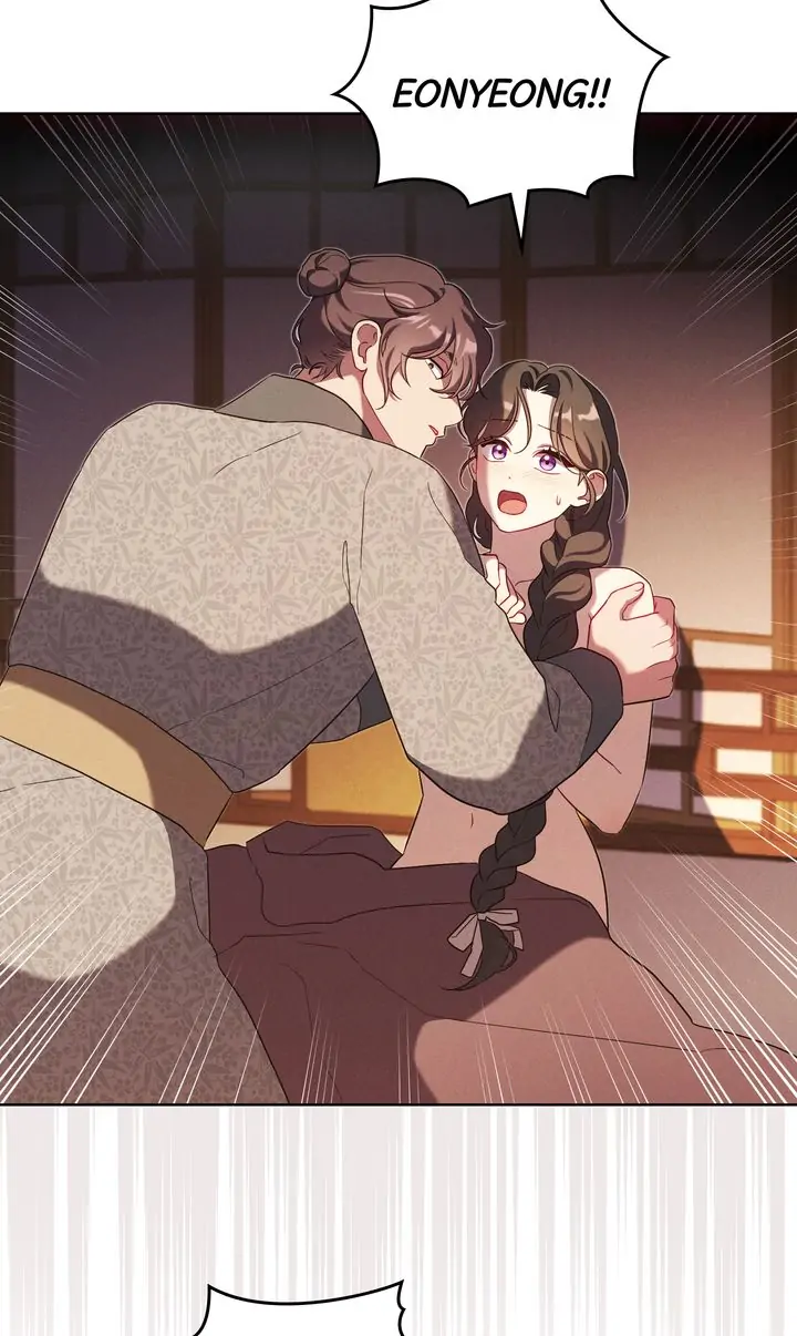 Mokrin Chapter 28 - Page 32