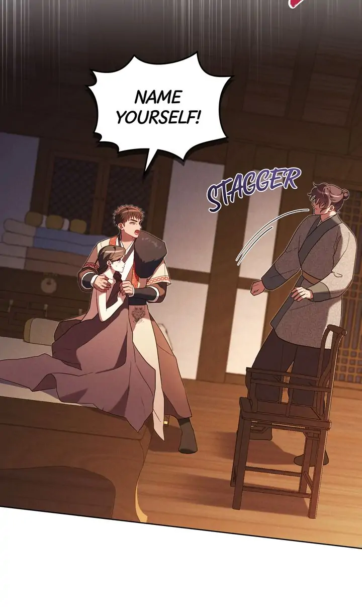 Mokrin Chapter 28 - Page 34