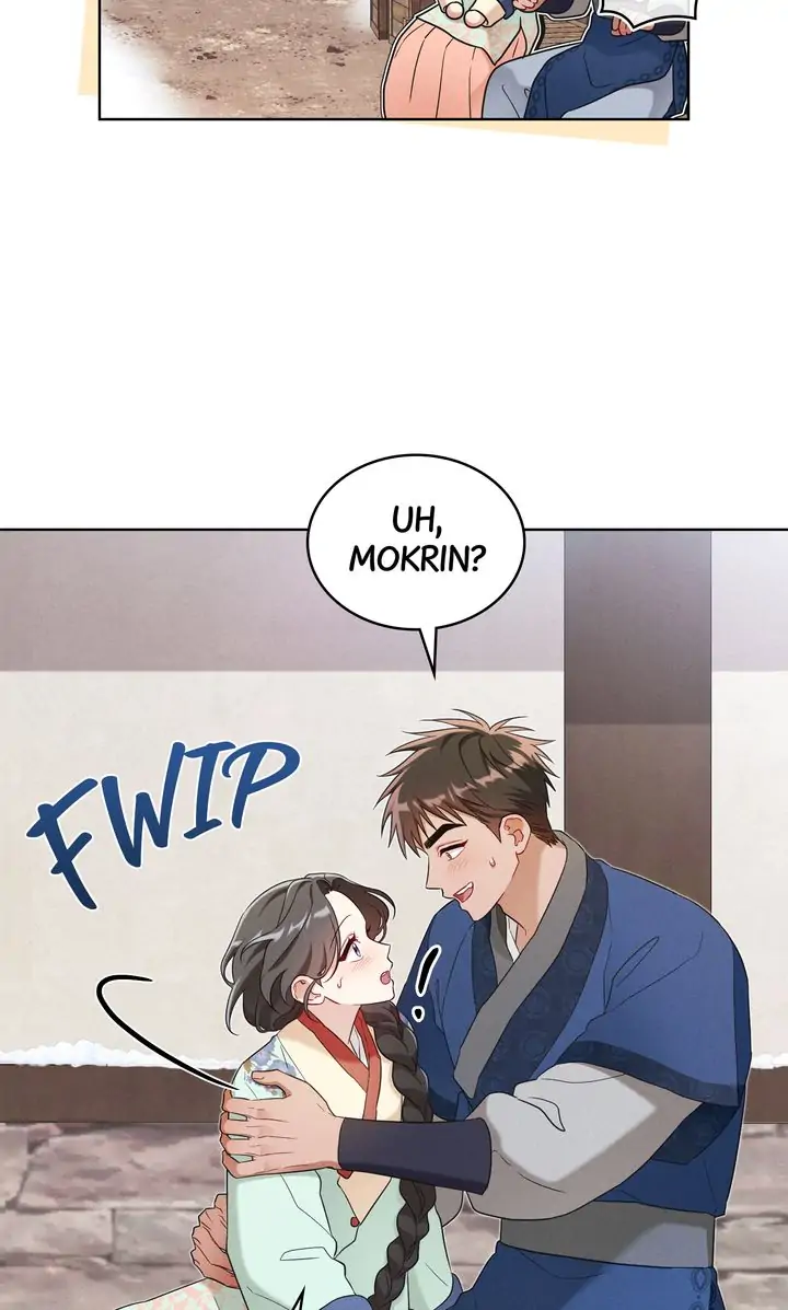 Mokrin Chapter 29 - Page 16