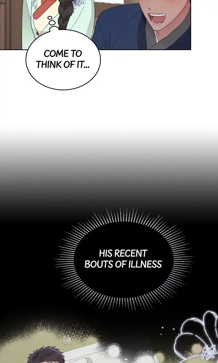 Mokrin Chapter 29 - Page 6