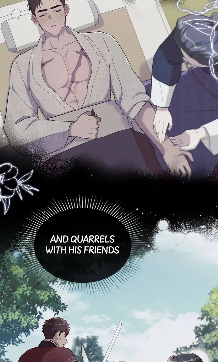 Mokrin Chapter 29 - Page 7