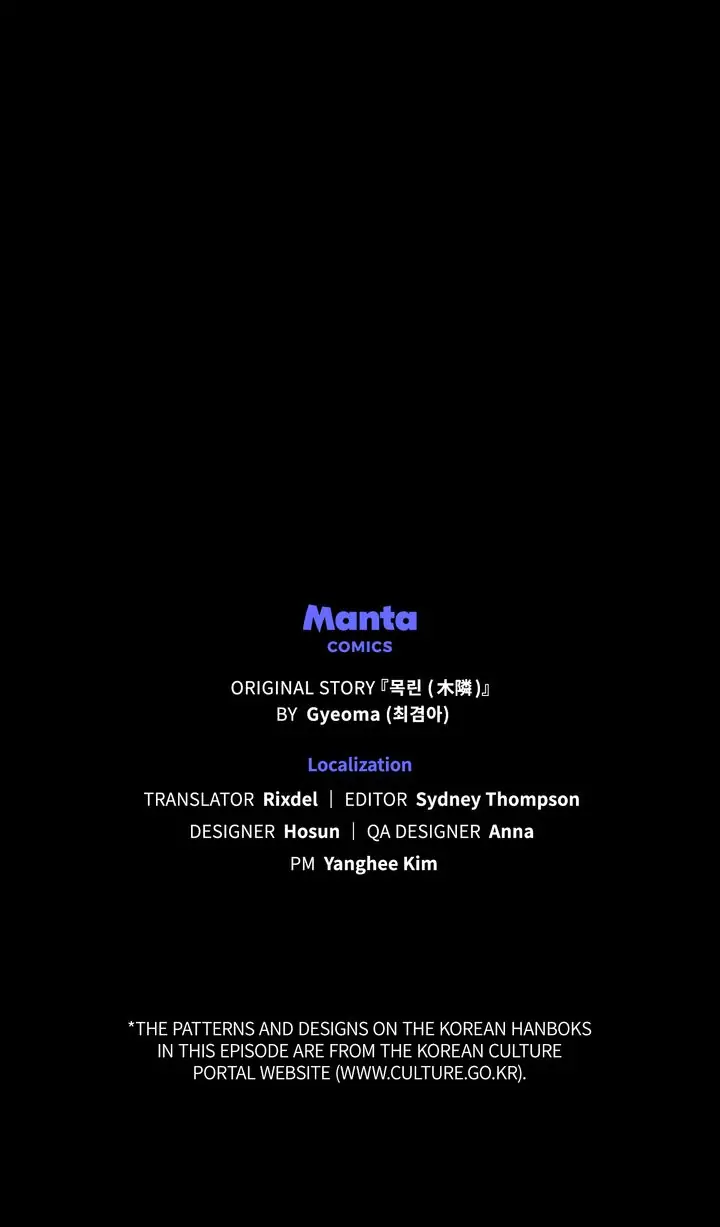 Mokrin Chapter 29 - Page 74