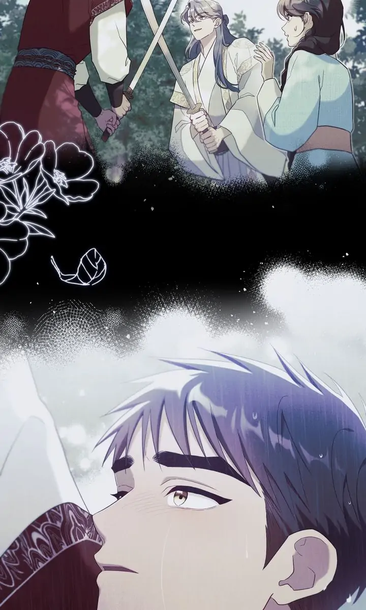 Mokrin Chapter 29 - Page 8