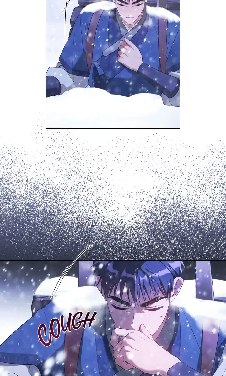 Mokrin Chapter 30 - Page 11