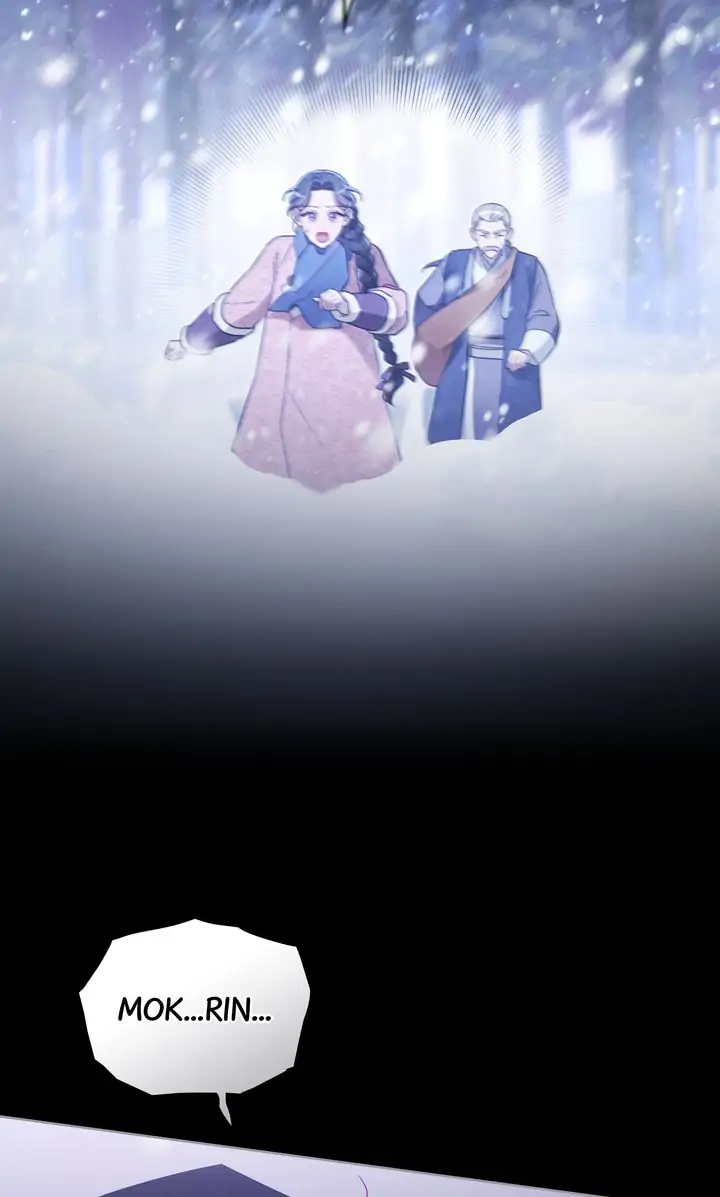 Mokrin Chapter 30 - Page 20