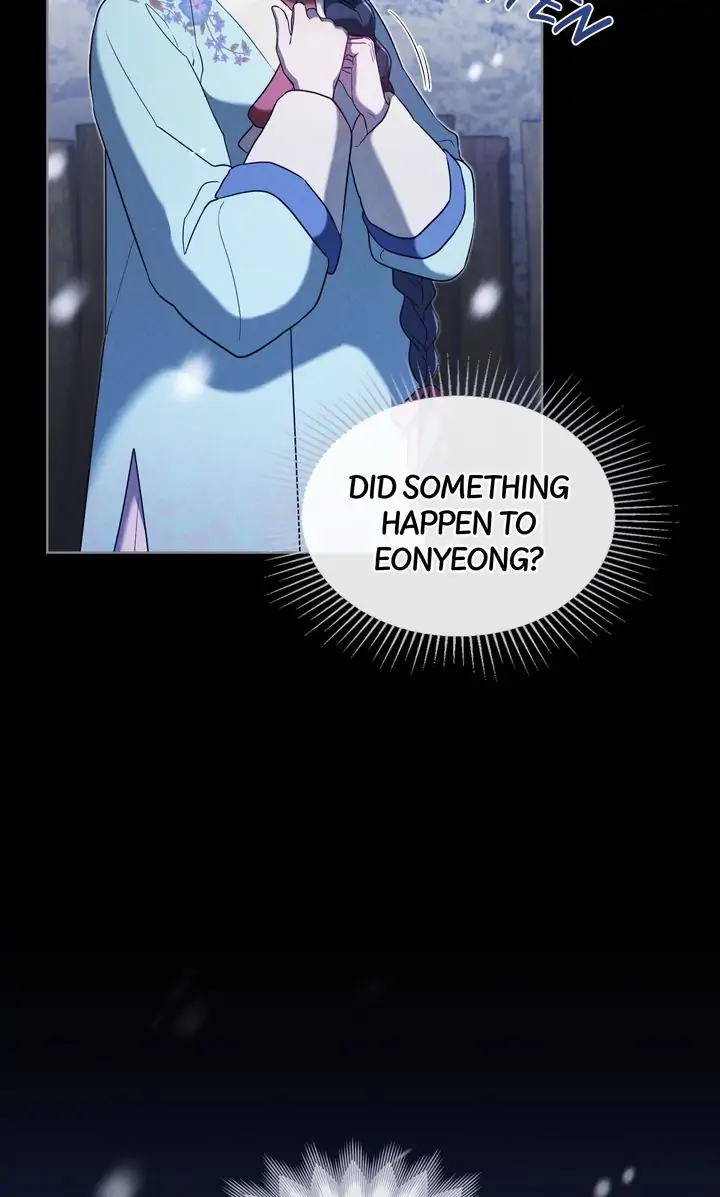 Mokrin Chapter 30 - Page 3