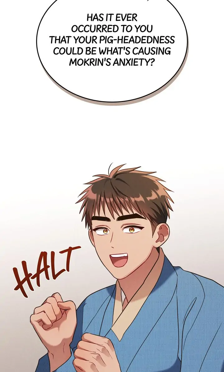 Mokrin Chapter 30 - Page 37