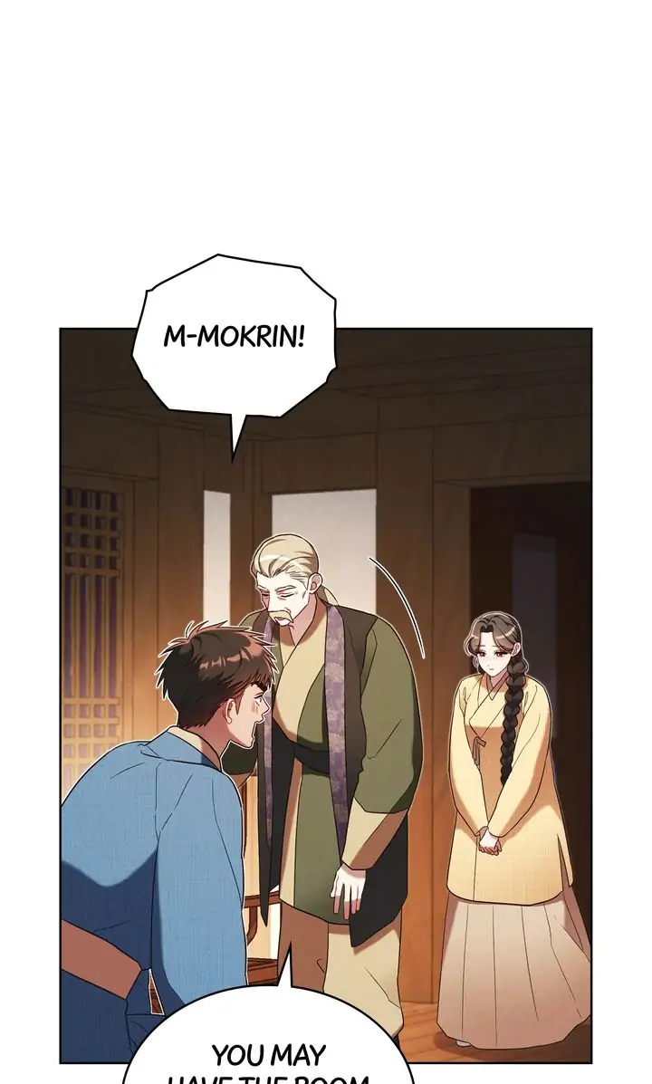 Mokrin Chapter 30 - Page 50