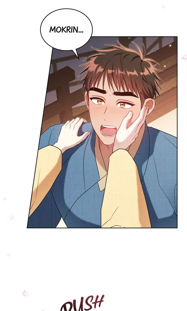 Mokrin Chapter 31 - Page 11