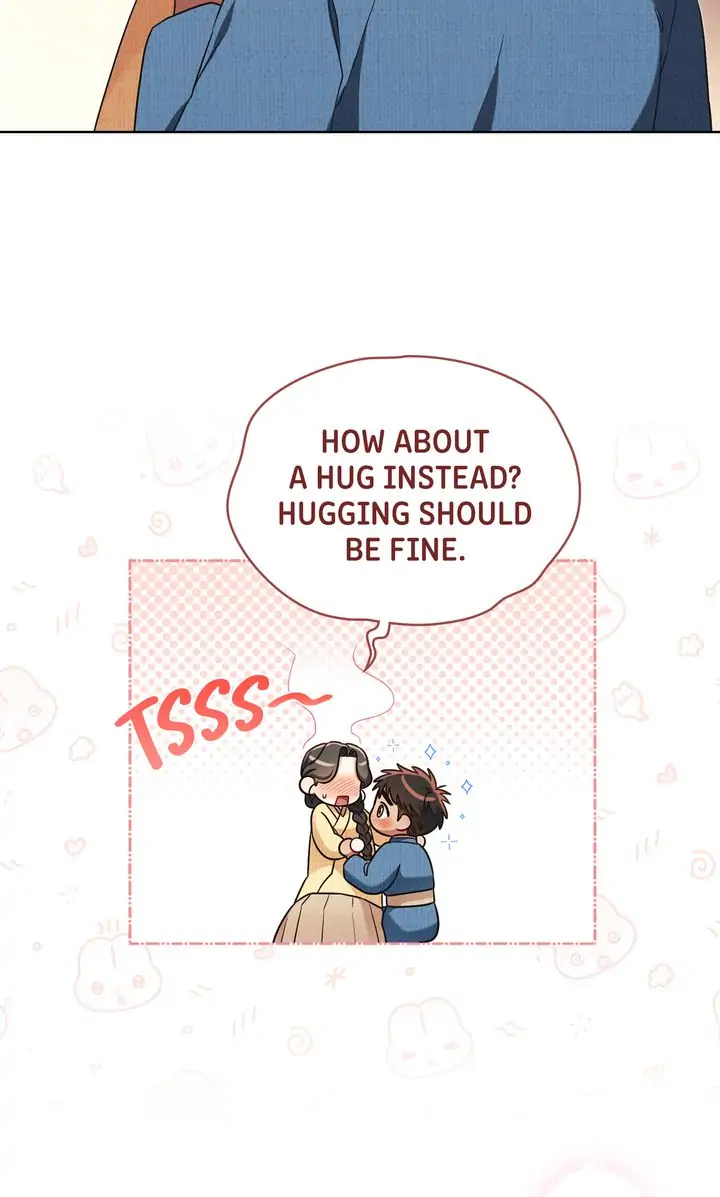 Mokrin Chapter 31 - Page 2