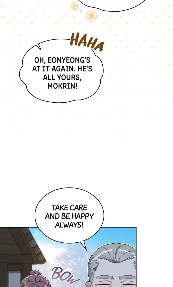 Mokrin Chapter 31 - Page 29