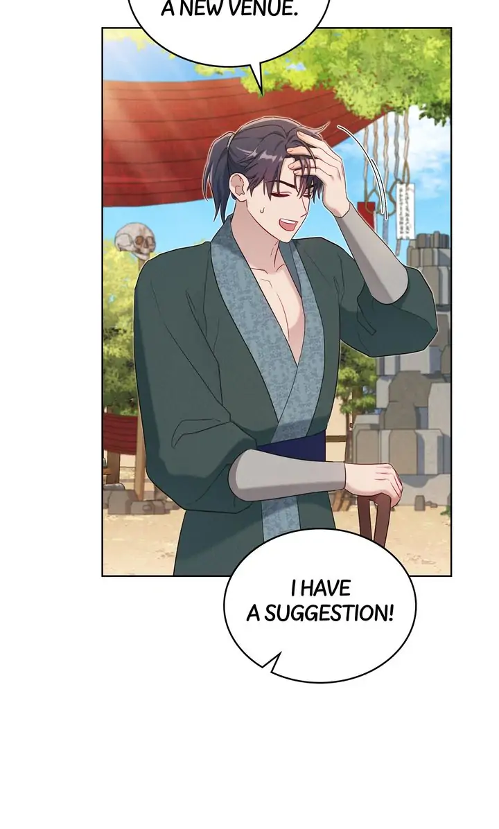 Mokrin Chapter 31 - Page 59