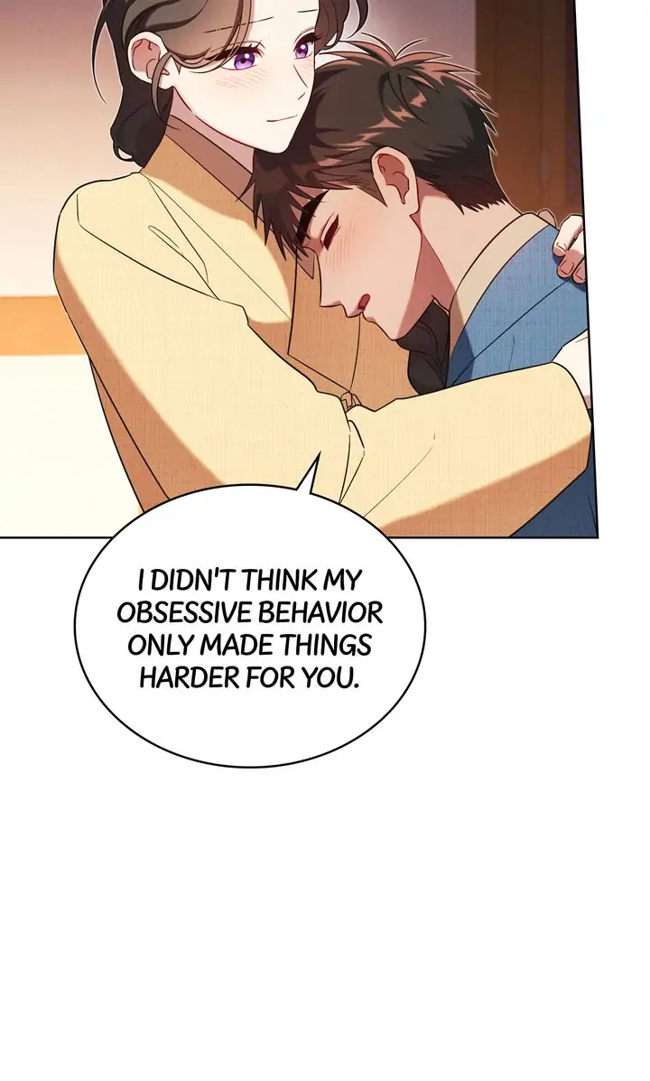 Mokrin Chapter 31 - Page 7