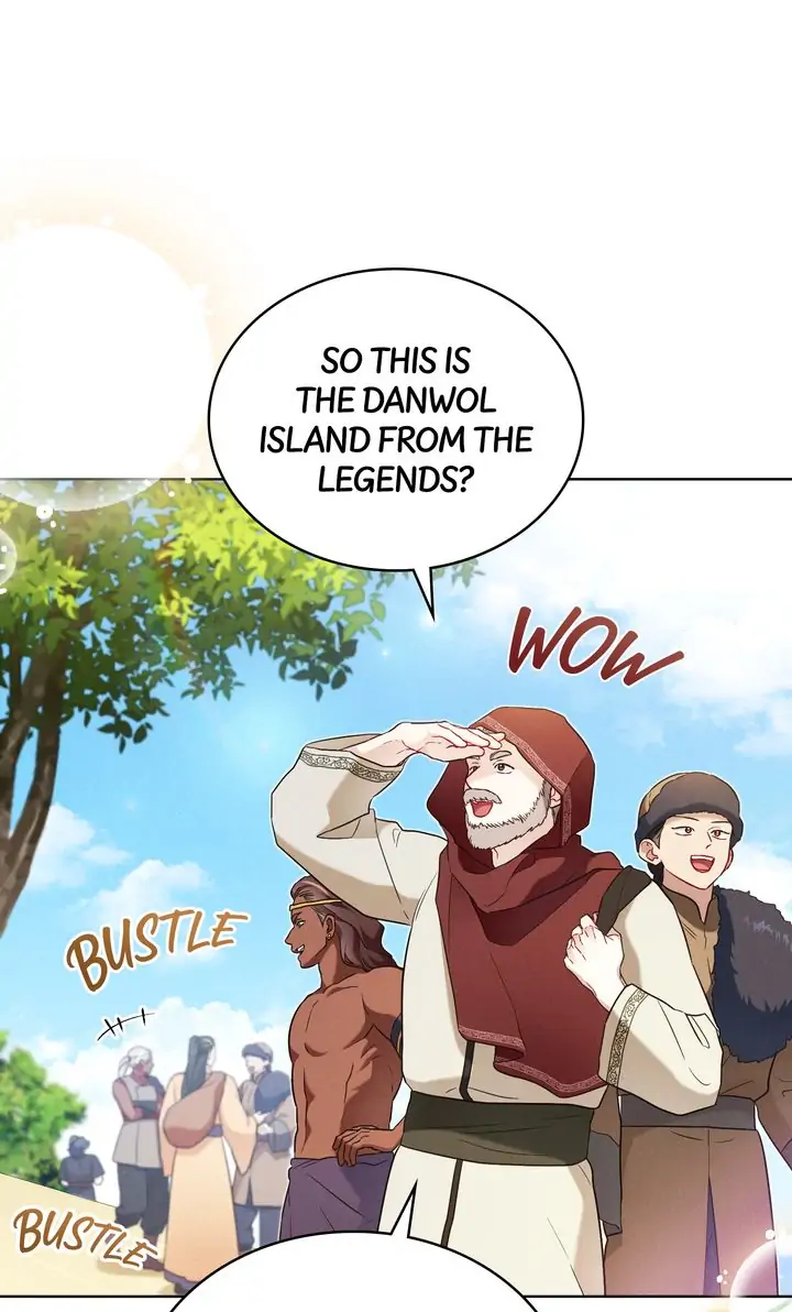 Mokrin Chapter 32 - Page 1