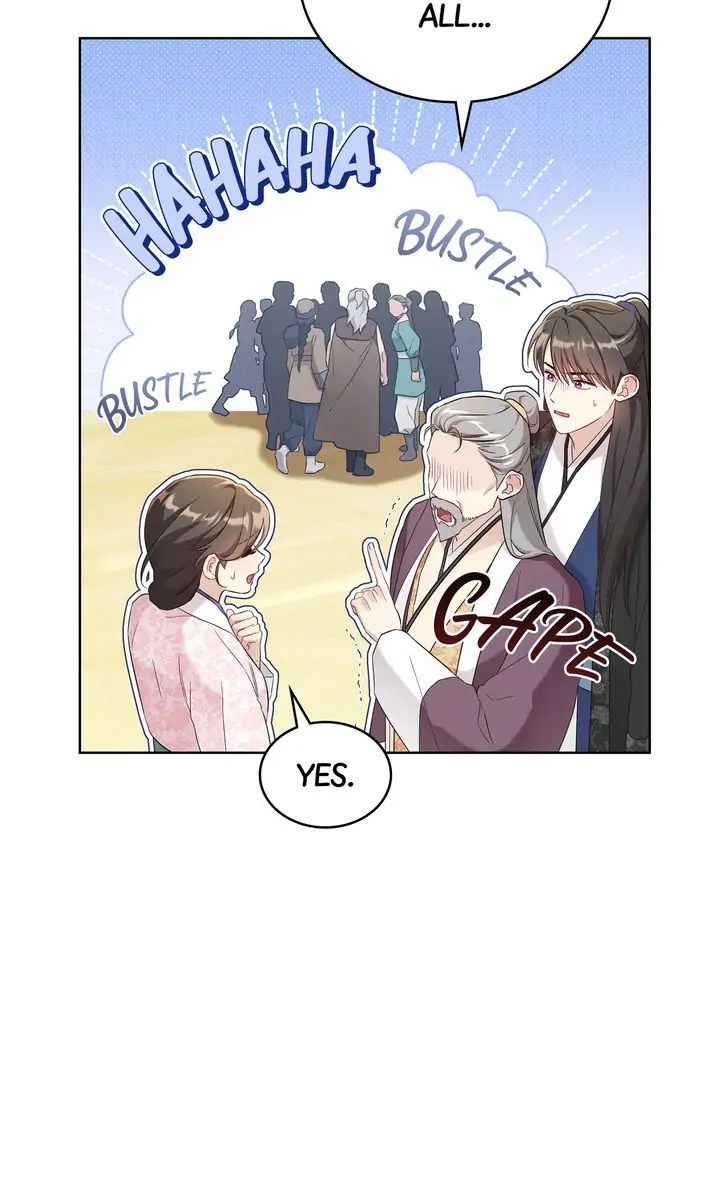 Mokrin Chapter 32 - Page 11