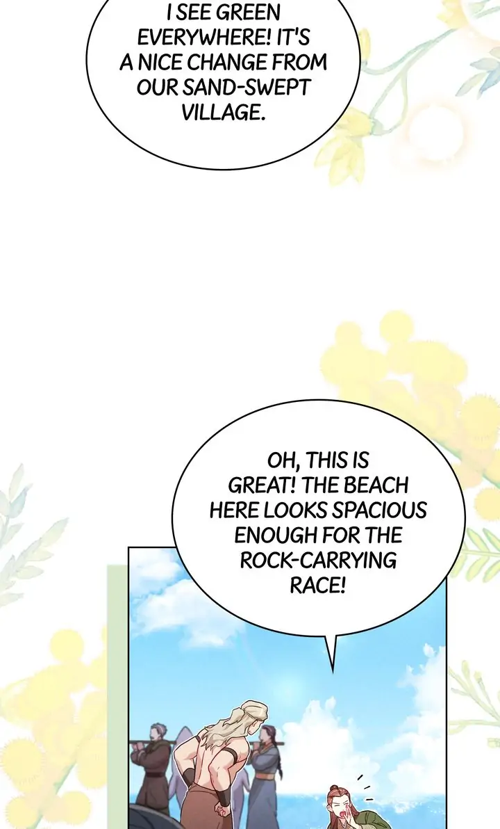 Mokrin Chapter 32 - Page 2