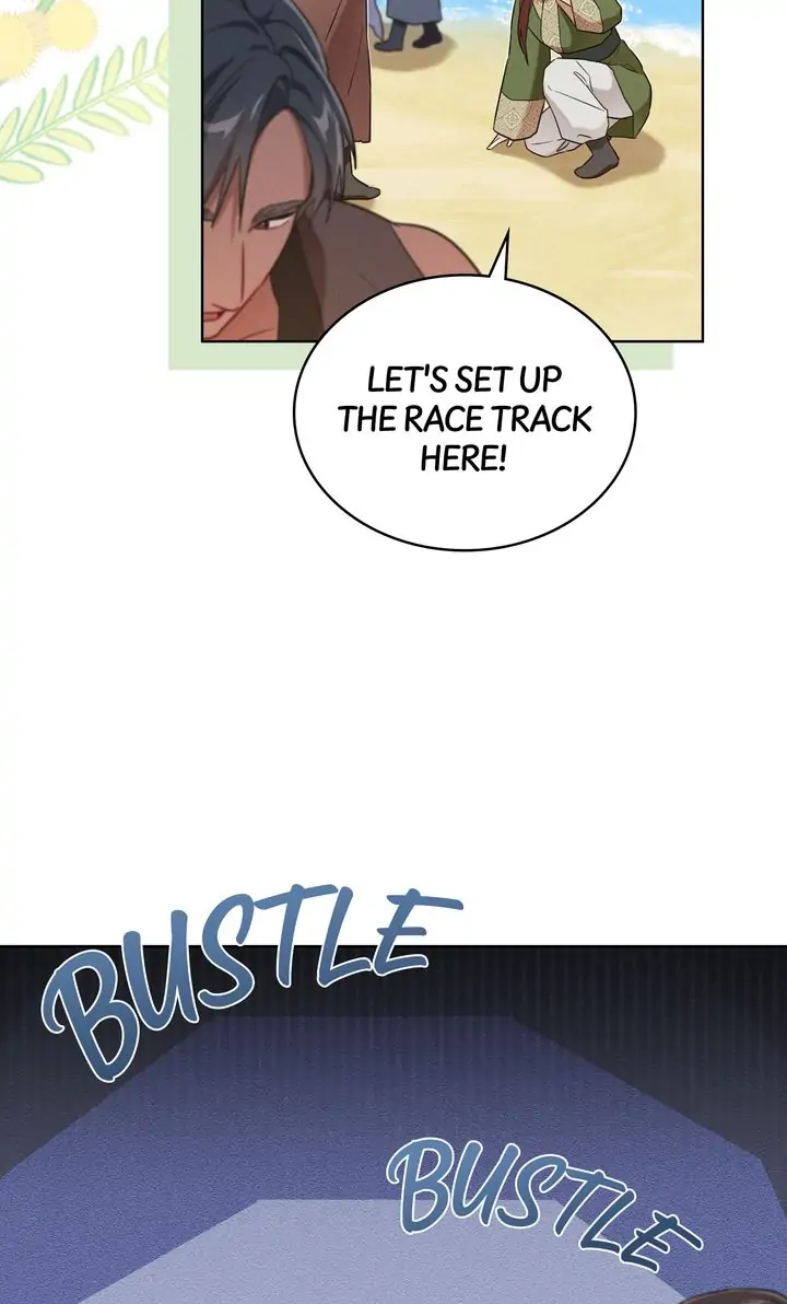 Mokrin Chapter 32 - Page 3