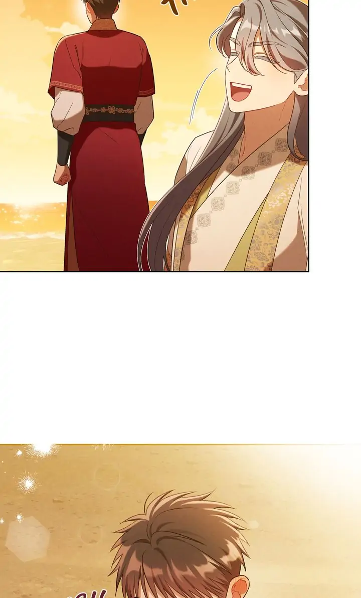 Mokrin Chapter 32 - Page 44