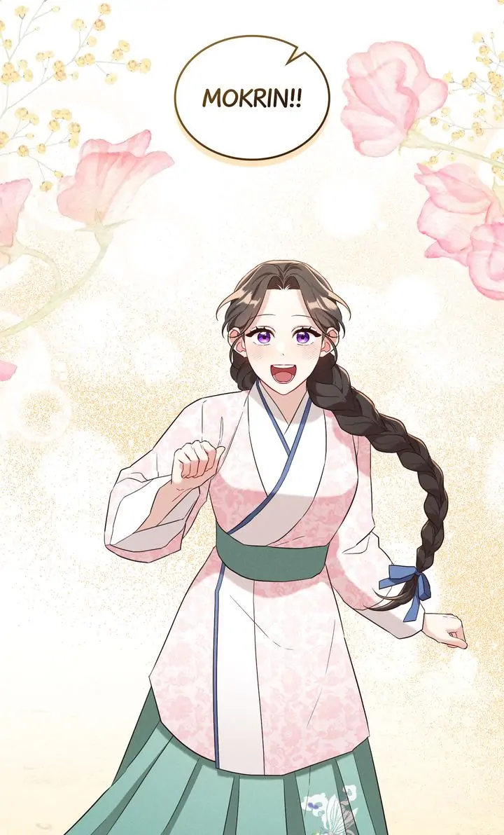 Mokrin Chapter 32 - Page 6
