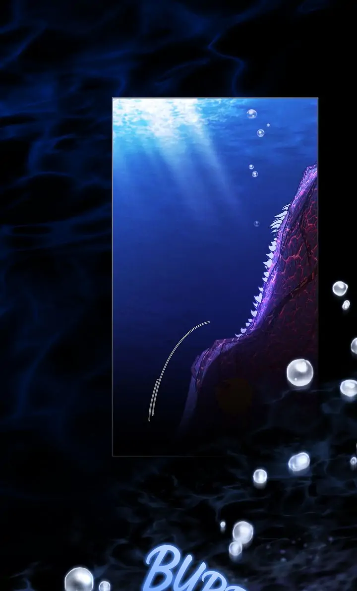 Mokrin Chapter 32 - Page 71