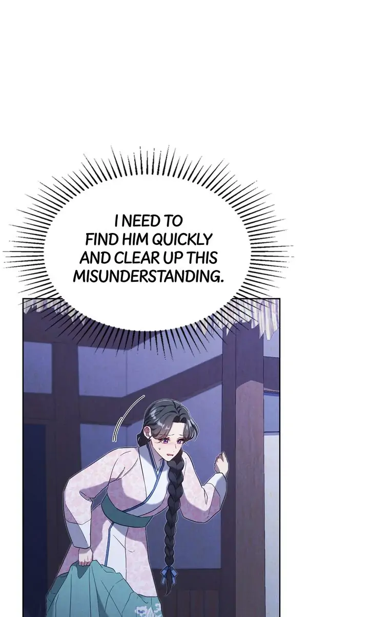 Mokrin Chapter 33 - Page 1