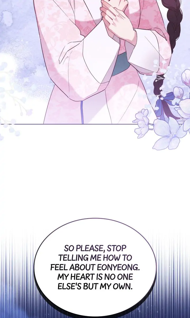 Mokrin Chapter 33 - Page 14