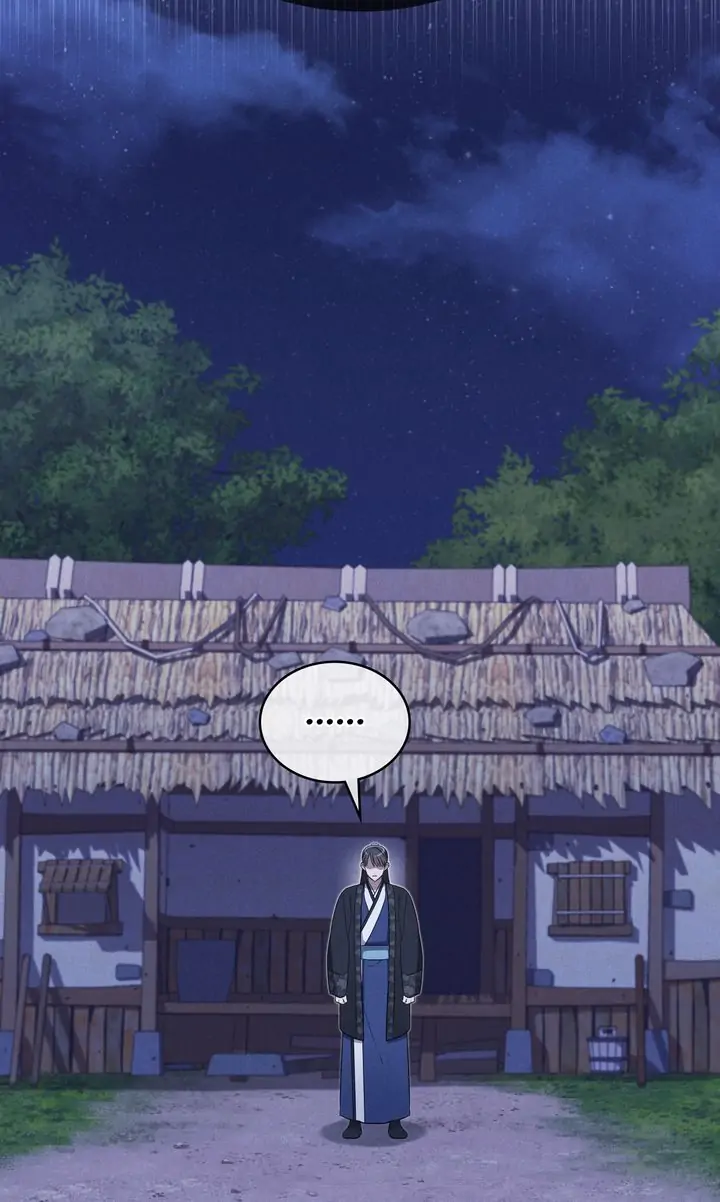 Mokrin Chapter 33 - Page 15