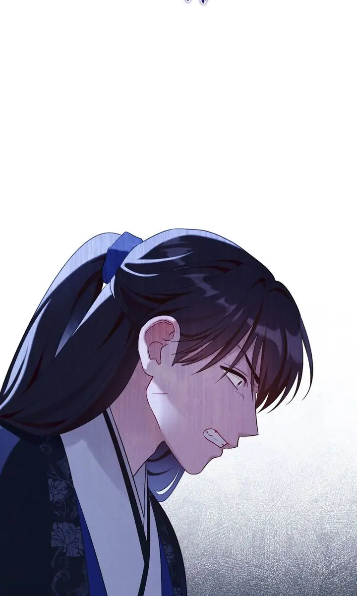 Mokrin Chapter 33 - Page 18