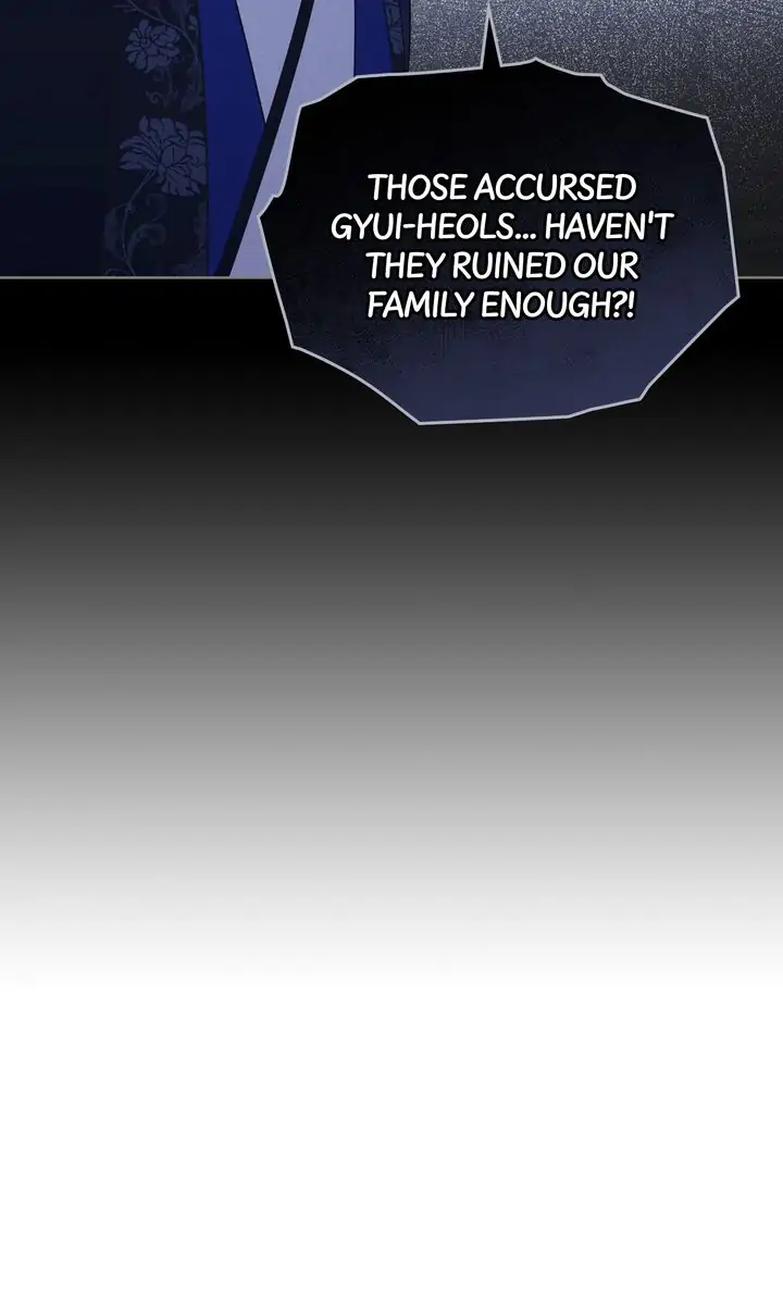 Mokrin Chapter 33 - Page 19