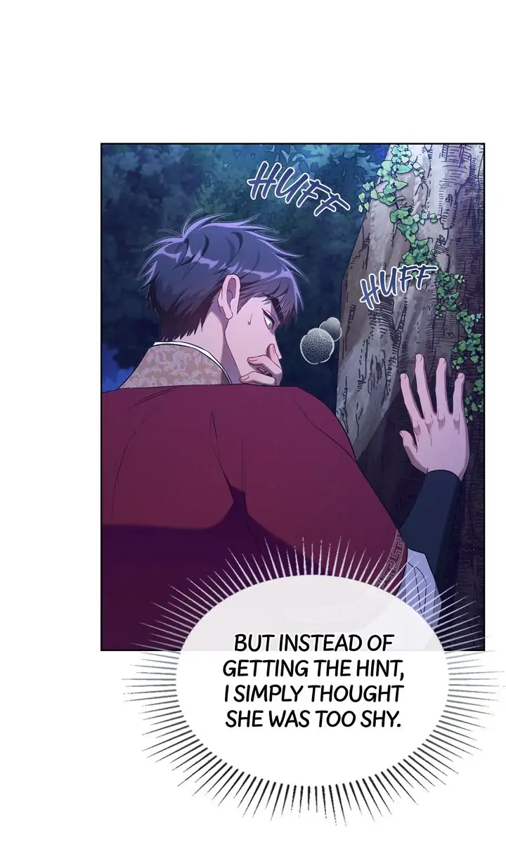 Mokrin Chapter 33 - Page 22