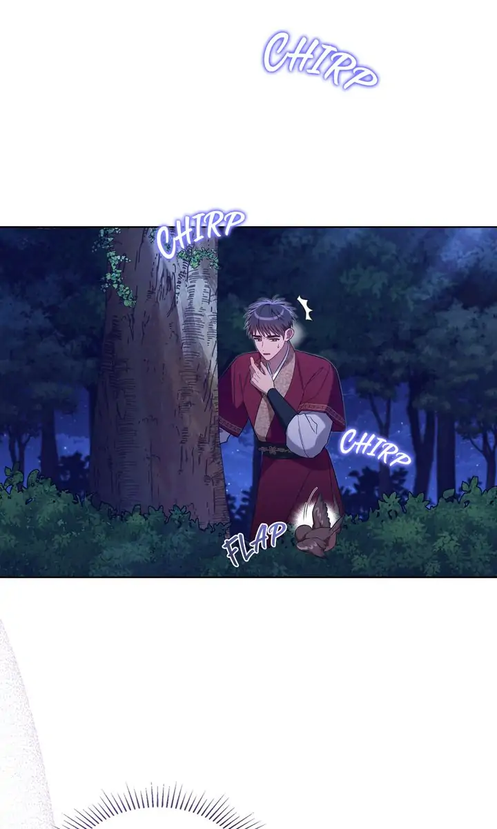 Mokrin Chapter 33 - Page 23