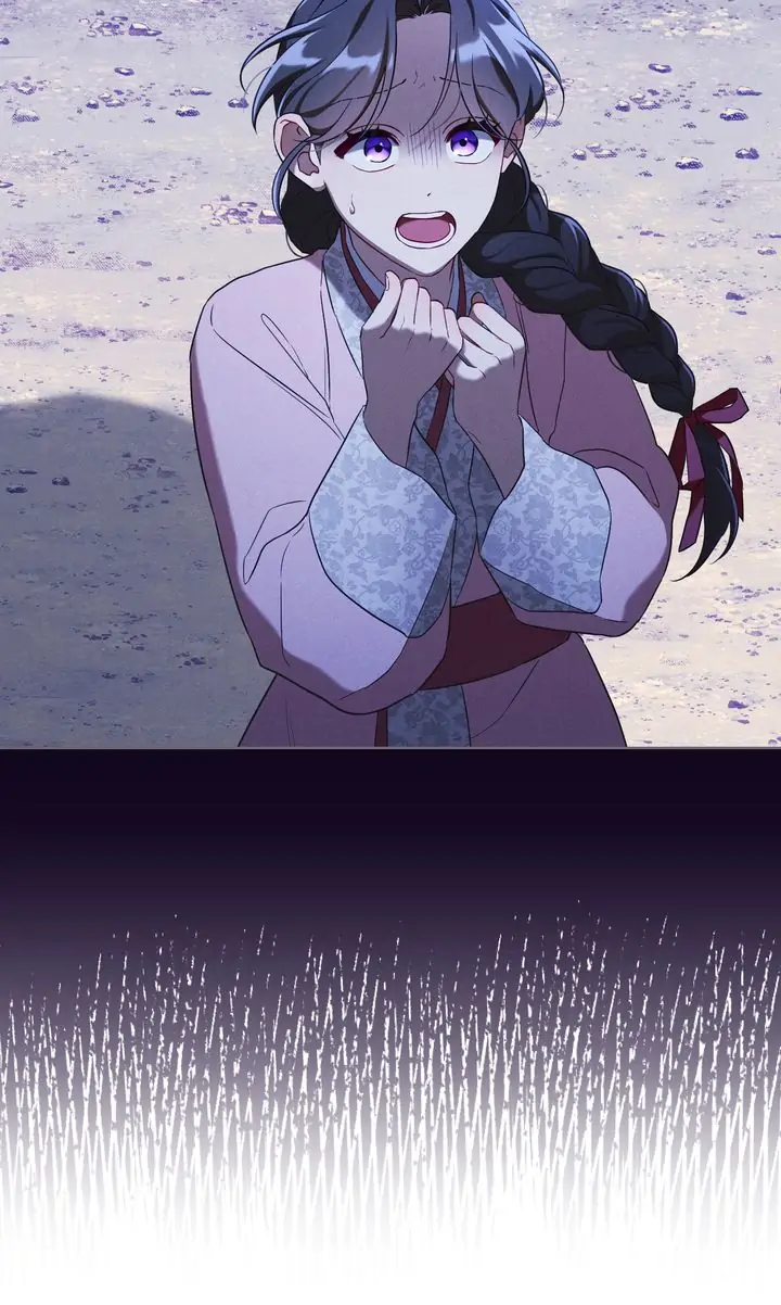 Mokrin Chapter 33 - Page 26