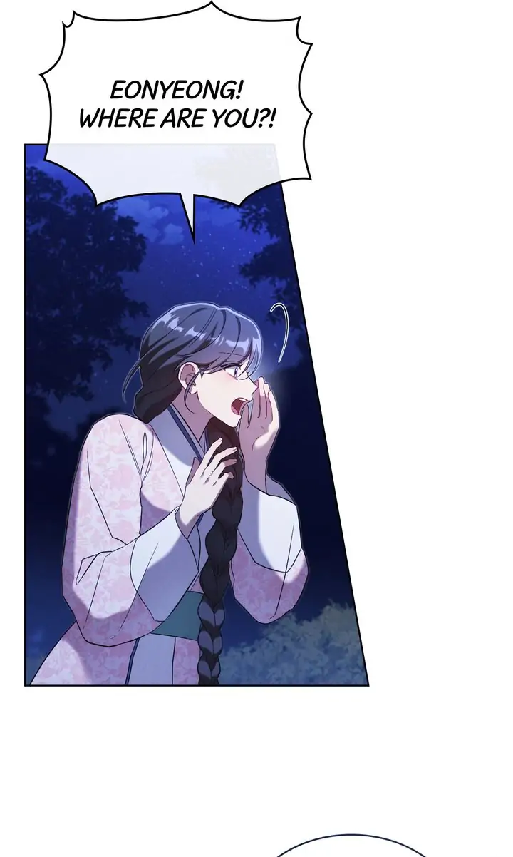 Mokrin Chapter 33 - Page 30