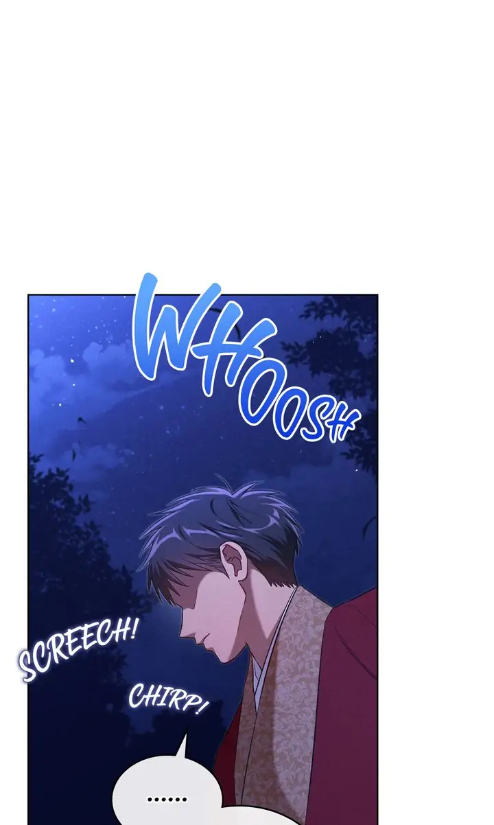 Mokrin Chapter 33 - Page 32