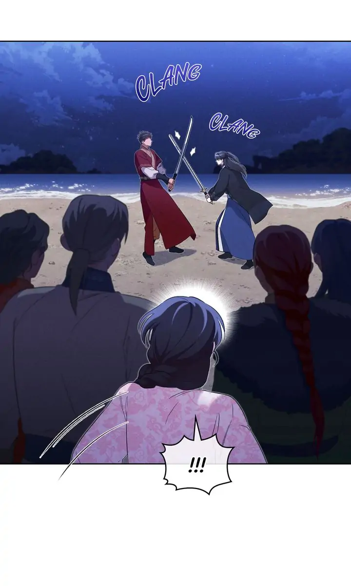 Mokrin Chapter 33 - Page 56