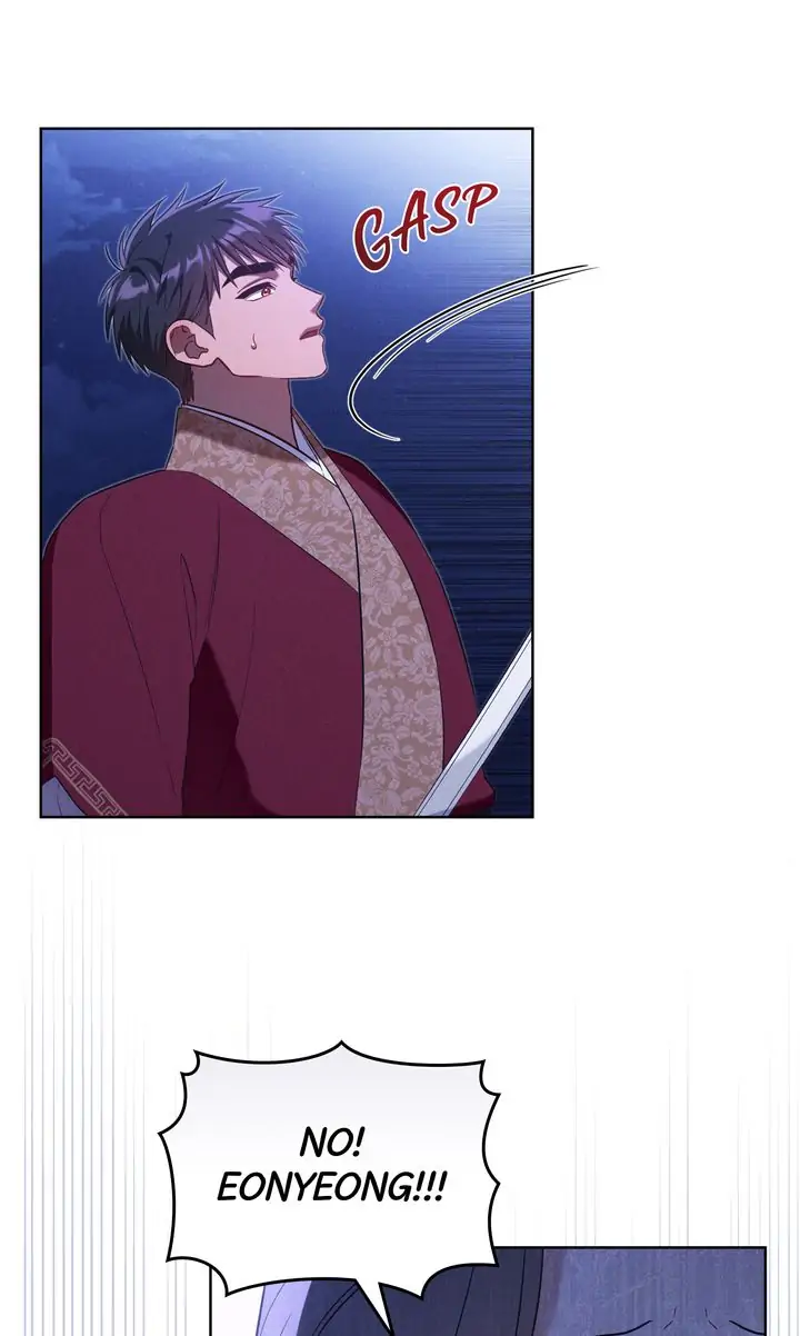 Mokrin Chapter 33 - Page 57