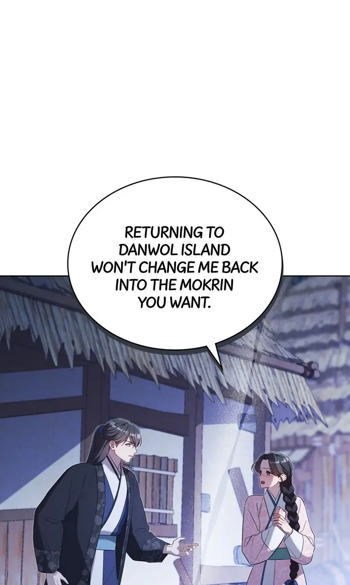 Mokrin Chapter 33 - Page 6