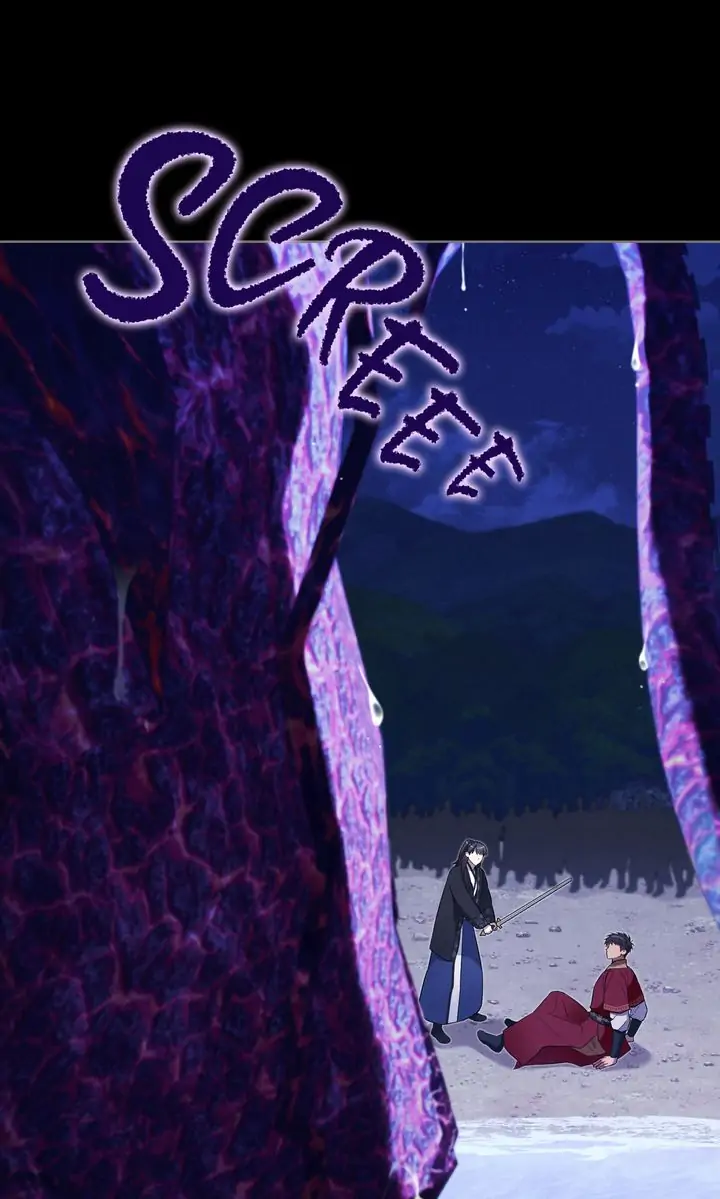 Mokrin Chapter 34 - Page 2