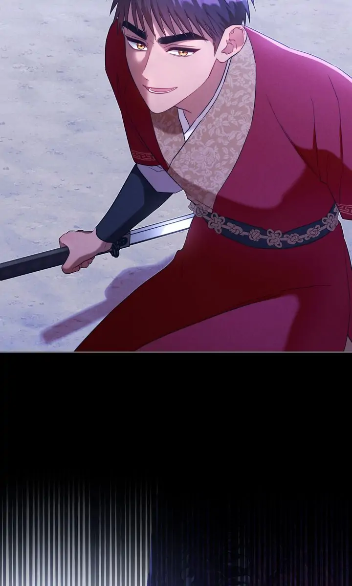 Mokrin Chapter 34 - Page 20