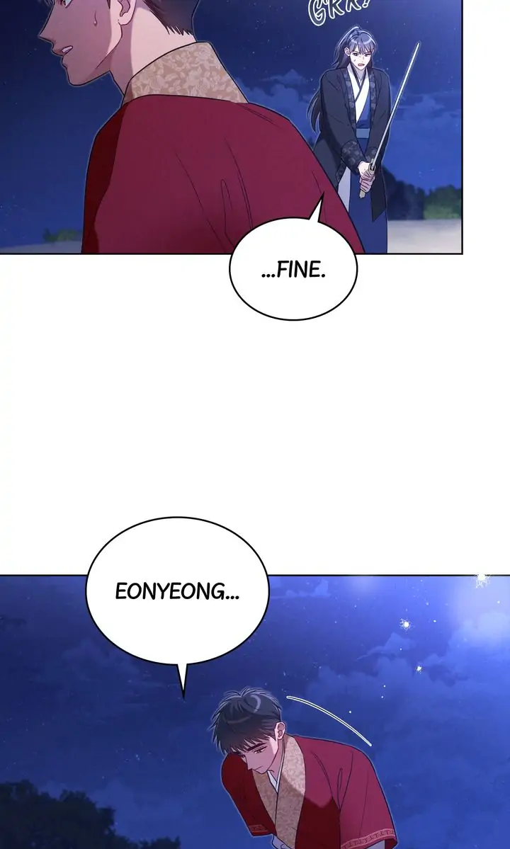 Mokrin Chapter 34 - Page 24