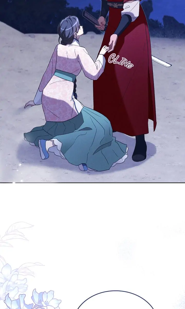 Mokrin Chapter 34 - Page 25