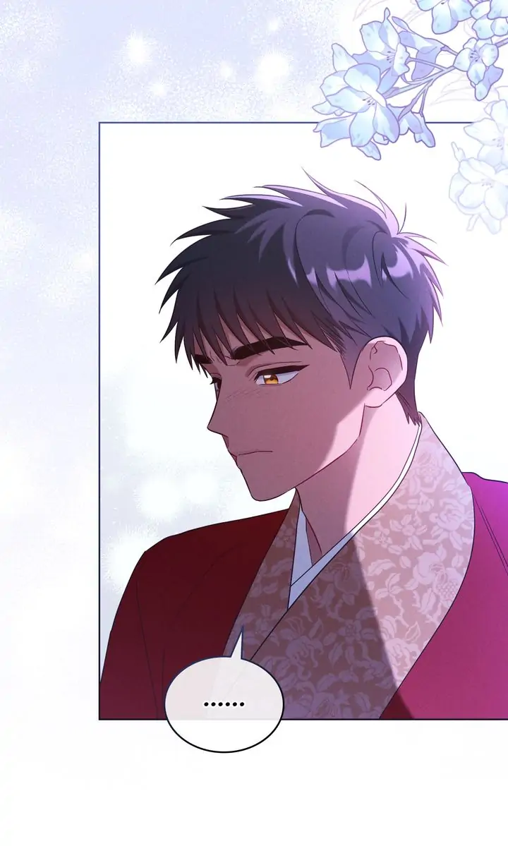 Mokrin Chapter 34 - Page 27