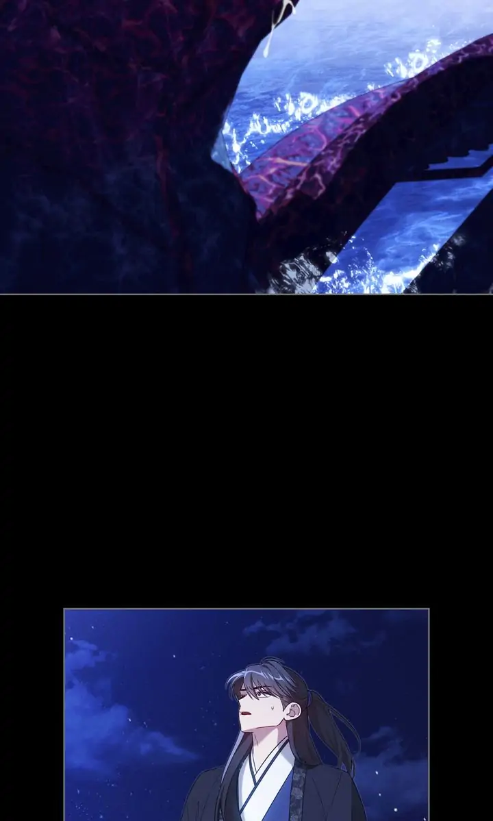 Mokrin Chapter 34 - Page 3