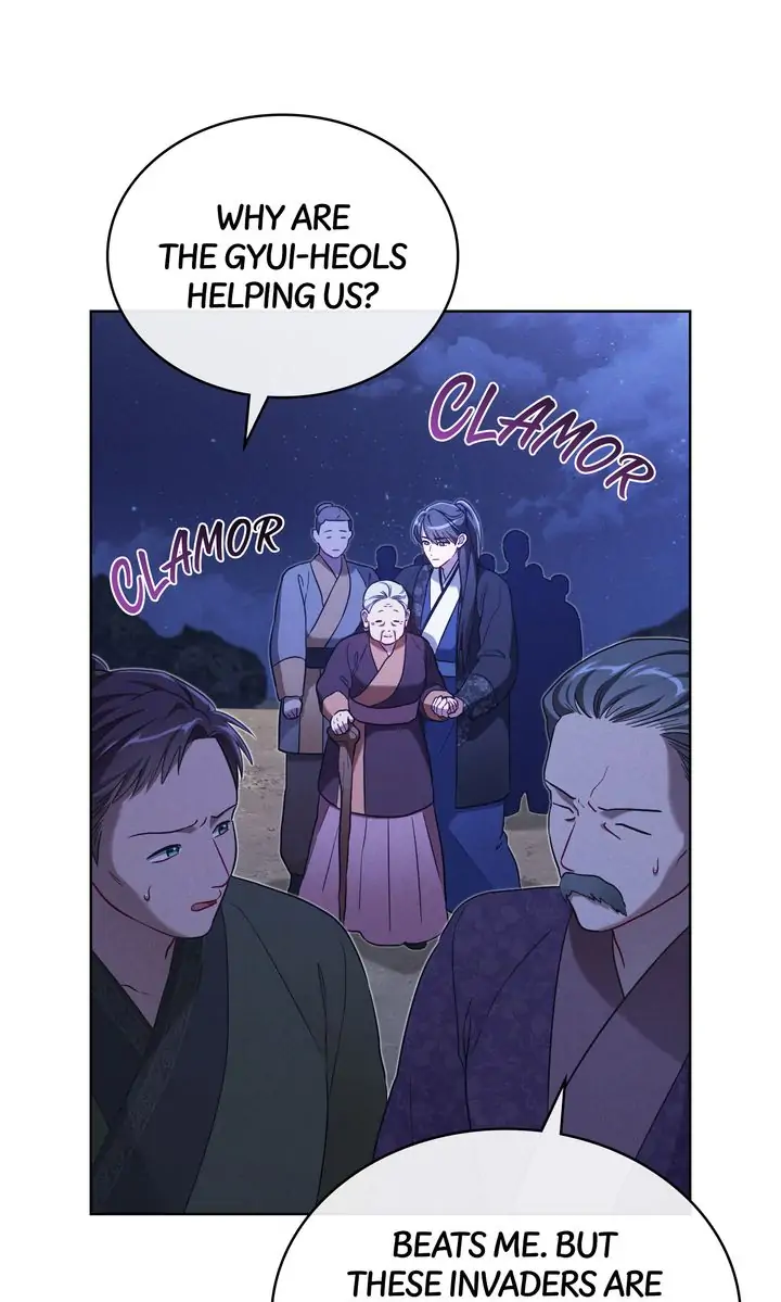 Mokrin Chapter 34 - Page 32