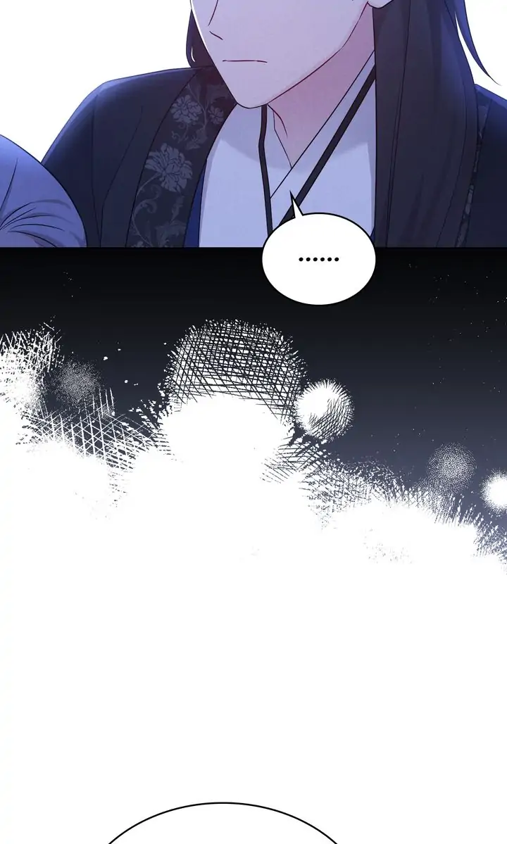 Mokrin Chapter 34 - Page 34