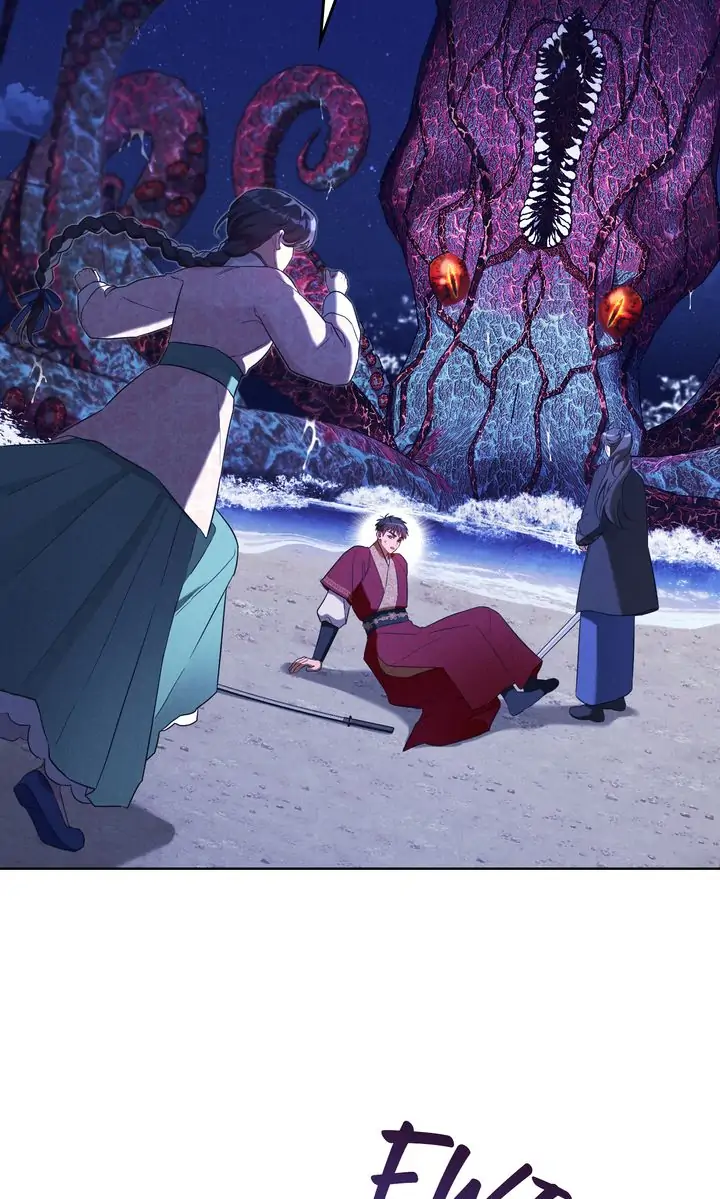 Mokrin Chapter 34 - Page 5