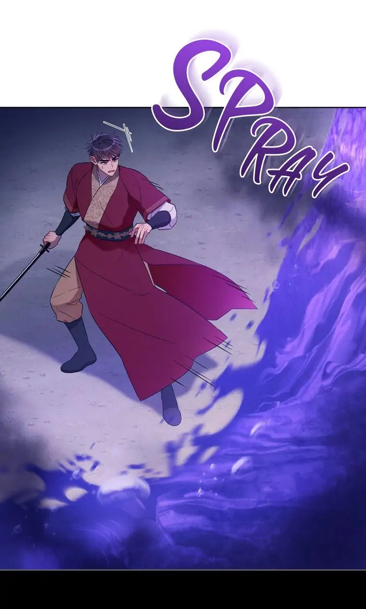 Mokrin Chapter 34 - Page 60